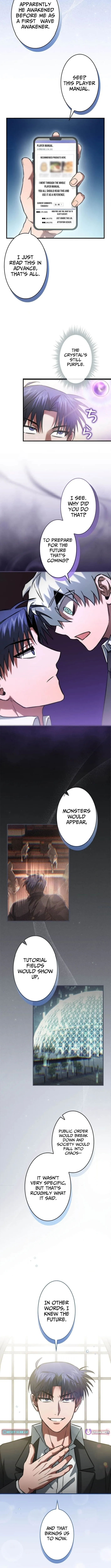 I Gave Up Being Stronger Chapter 15 page 5 - 