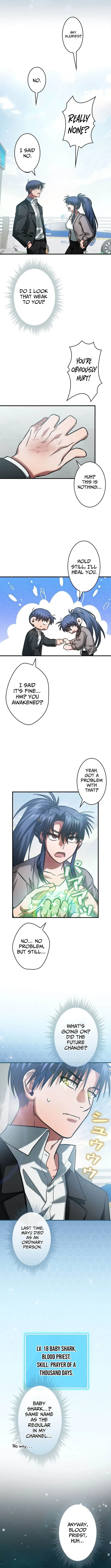 I Gave Up Being Stronger Chapter 16 page 3 - 