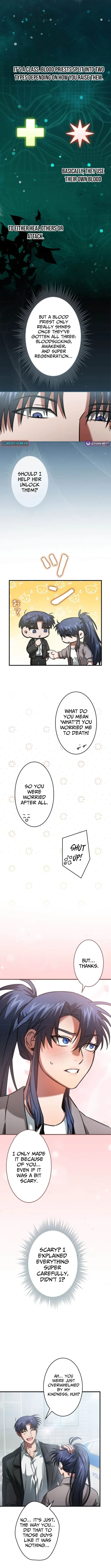I Gave Up Being Stronger Chapter 16 page 4 - 