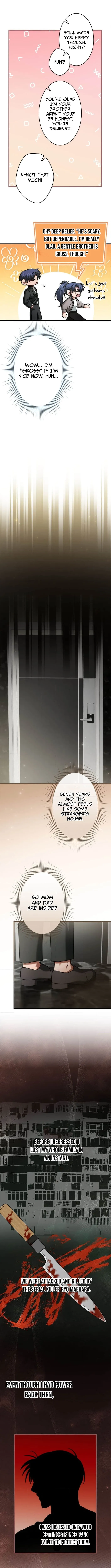 I Gave Up Being Stronger Chapter 16 page 5 - 