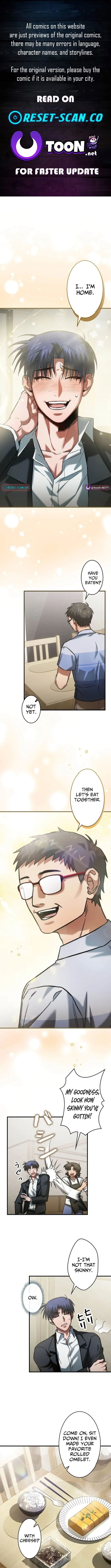 I Gave Up Being Stronger Chapter 17 page 1 - 