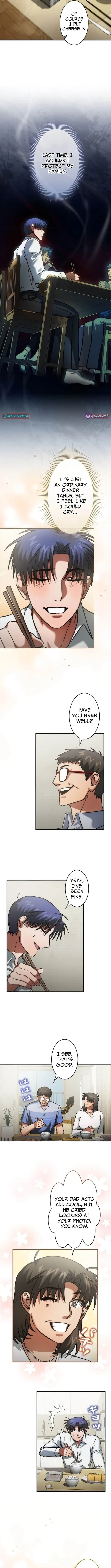 I Gave Up Being Stronger Chapter 17 page 2 - 