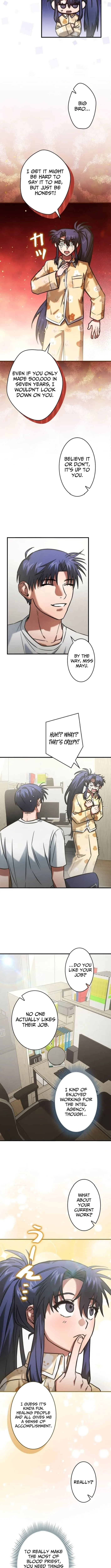 I Gave Up Being Stronger Chapter 17 page 5 - 