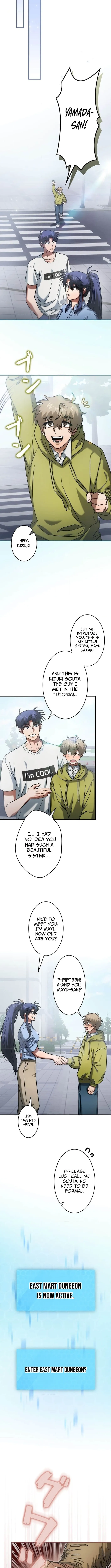 I Gave Up Being Stronger Chapter 18 page 2 - 