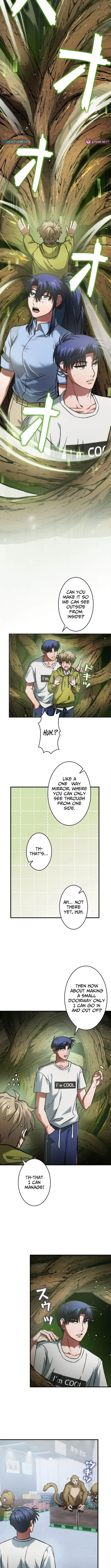 I Gave Up Being Stronger Chapter 18 page 4 - 