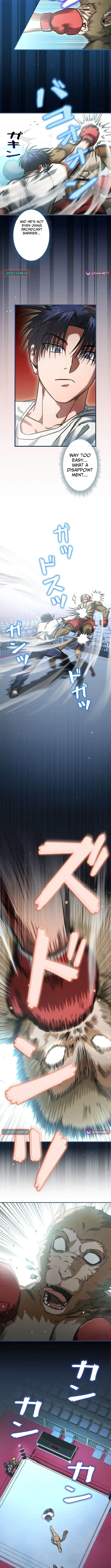 I Gave Up Being Stronger Chapter 19 page 6 - 