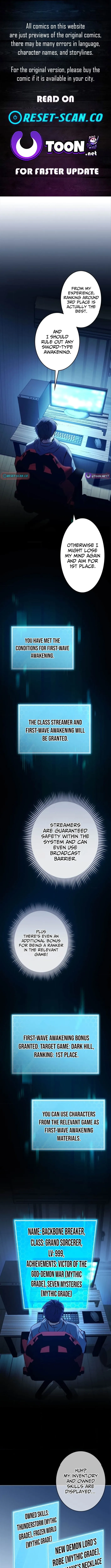 I Gave Up Being Stronger Chapter 2 page 1 - 
