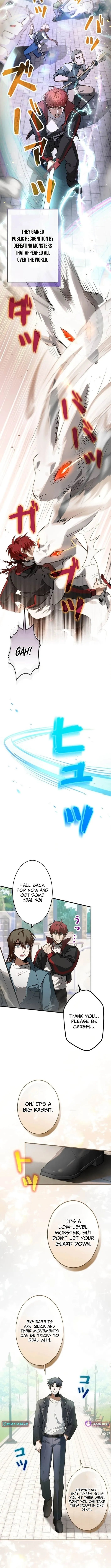 I Gave Up Being Stronger Chapter 2 page 4 - 