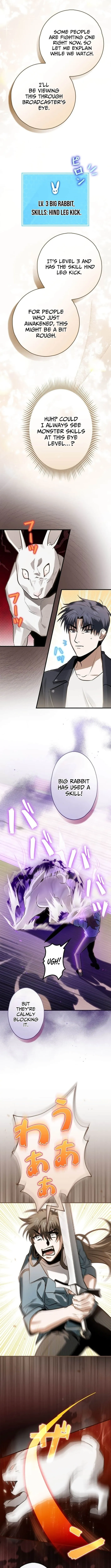 I Gave Up Being Stronger Chapter 2 page 5 - 