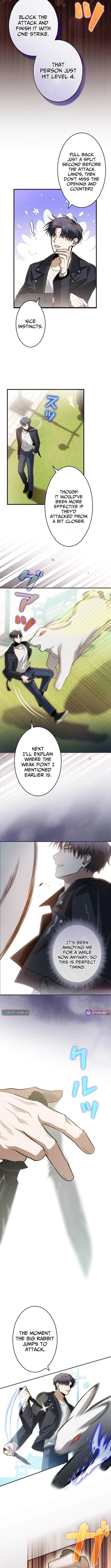 I Gave Up Being Stronger Chapter 2 page 6 - 