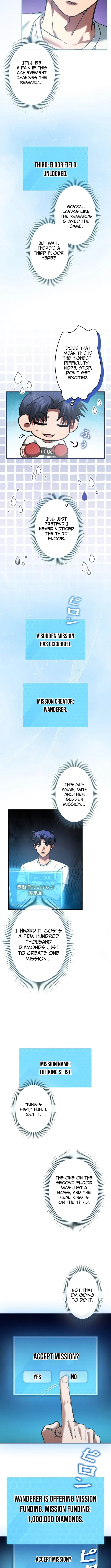 I Gave Up Being Stronger Chapter 20 page 5 - 