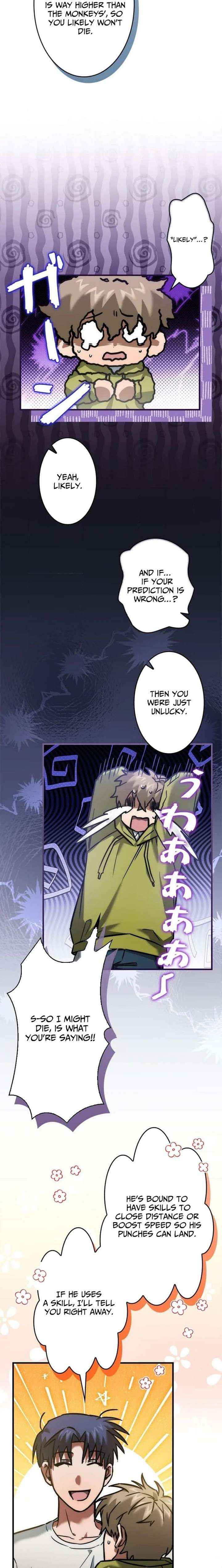 I Gave Up Being Stronger Chapter 23 page 12 - 
