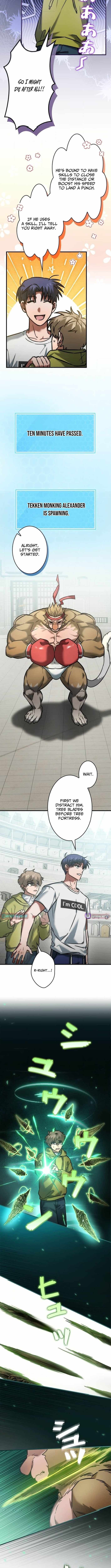 I Gave Up Being Stronger Chapter 24 page 2 - 
