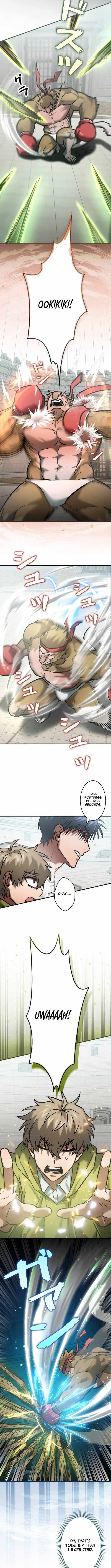 I Gave Up Being Stronger Chapter 24 page 3 - 