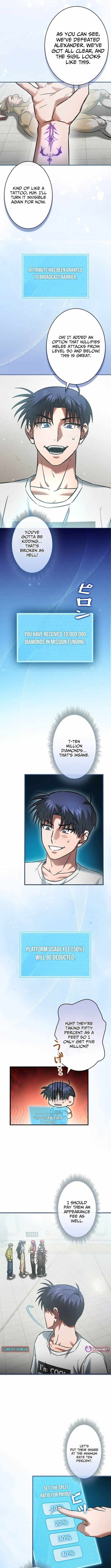 I Gave Up Being Stronger Chapter 25 page 4 - 