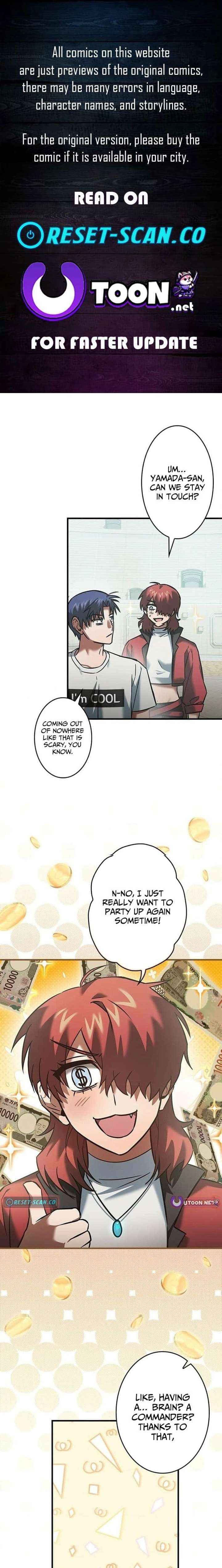 I Gave Up Being Stronger Chapter 26 page 1 - 