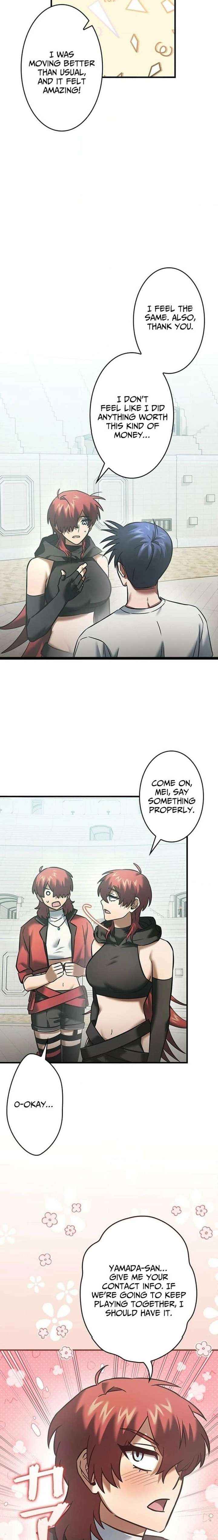 I Gave Up Being Stronger Chapter 26 page 2 - 