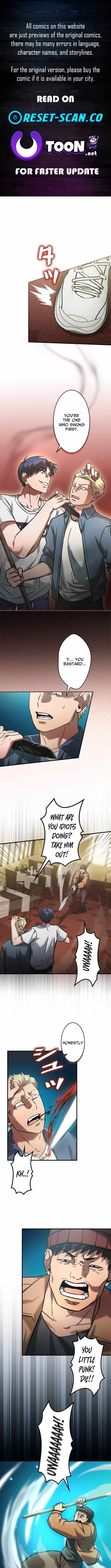 I Gave Up Being Stronger Chapter 27 page 1 - 