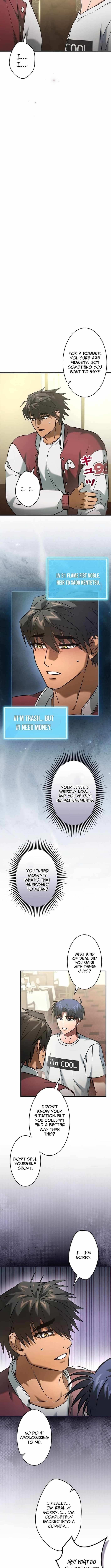 I Gave Up Being Stronger Chapter 27 page 3 - 