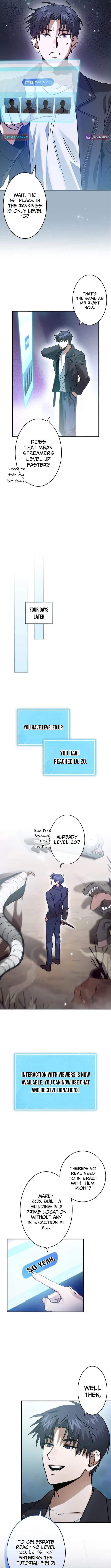 I Gave Up Being Stronger Chapter 3 page 5 - 