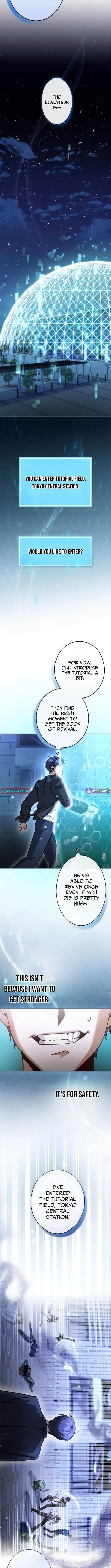 I Gave Up Being Stronger Chapter 3 page 6 - 