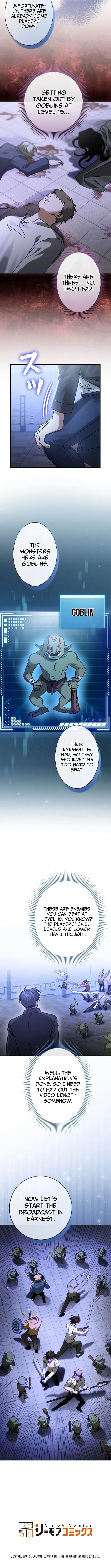 I Gave Up Being Stronger Chapter 3 page 7 - 
