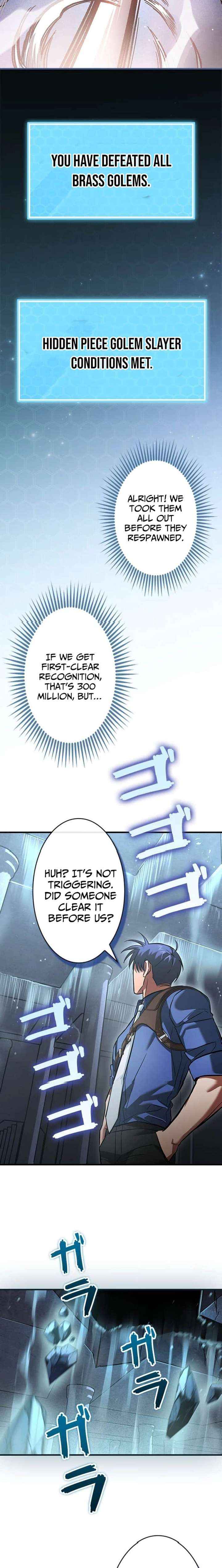 I Gave Up Being Stronger Chapter 32 page 6 - 