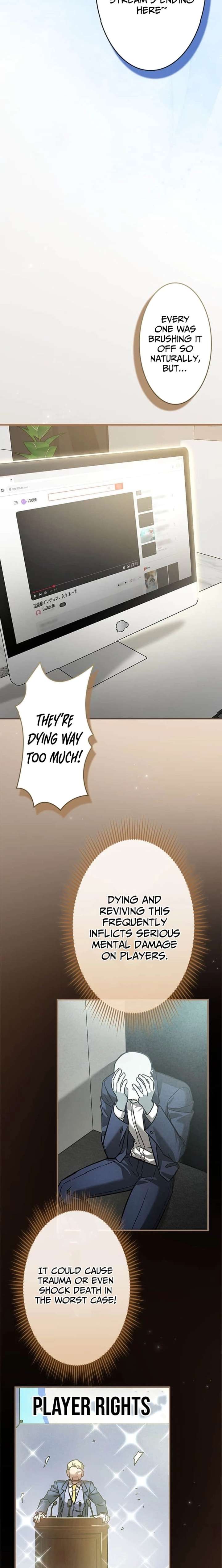 I Gave Up Being Stronger Chapter 32 page 8 - 