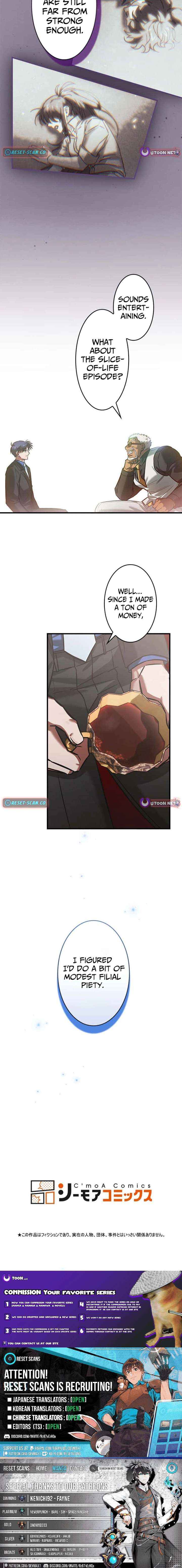 I Gave Up Being Stronger Chapter 35 page 11 - 