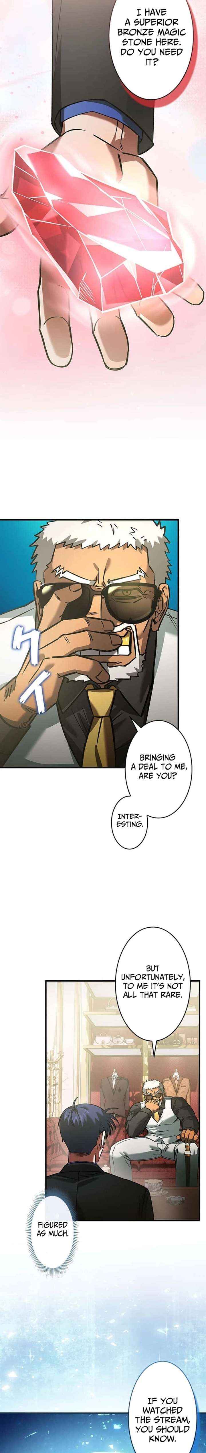 I Gave Up Being Stronger Chapter 35 page 6 - 