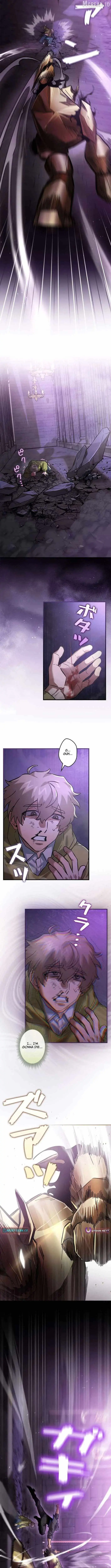 I Gave Up Being Stronger Chapter 38 page 6 - 