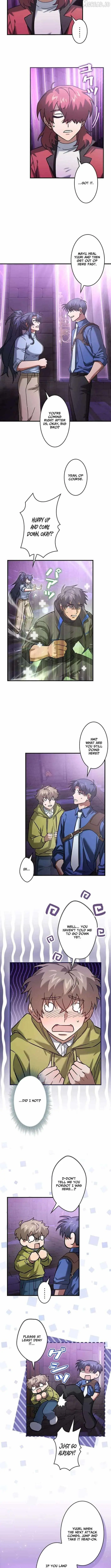 I Gave Up Being Stronger Chapter 39 page 3 - 