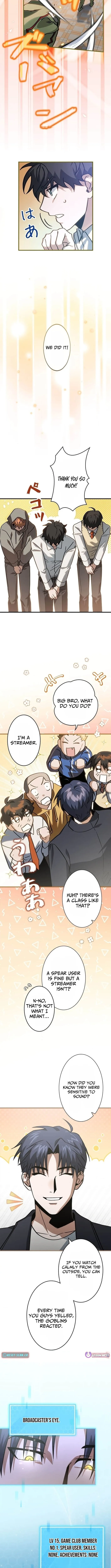 I Gave Up Being Stronger Chapter 4 page 2 - 