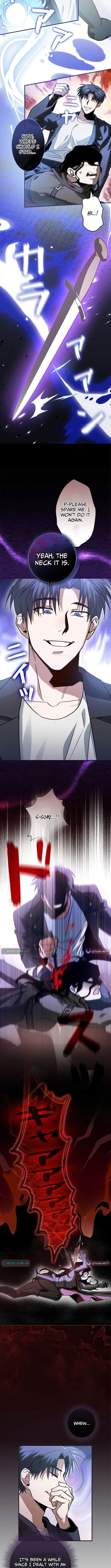 I Gave Up Being Stronger Chapter 4 page 6 - 
