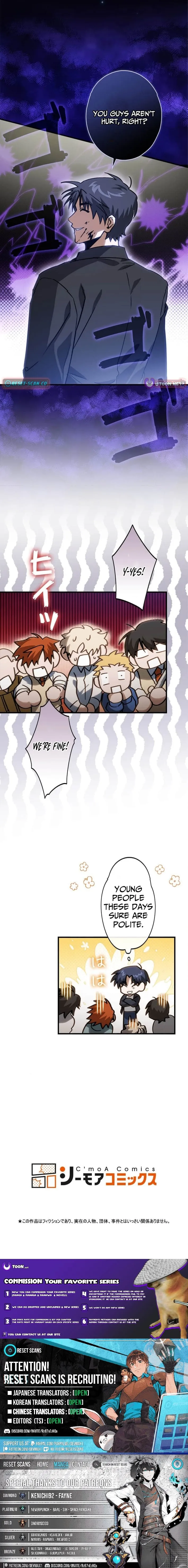 I Gave Up Being Stronger Chapter 4 page 8 - 