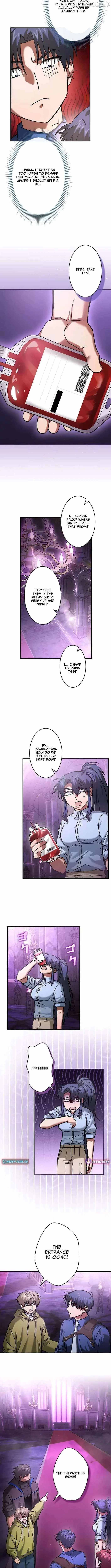 I Gave Up Being Stronger Chapter 40 page 2 - 