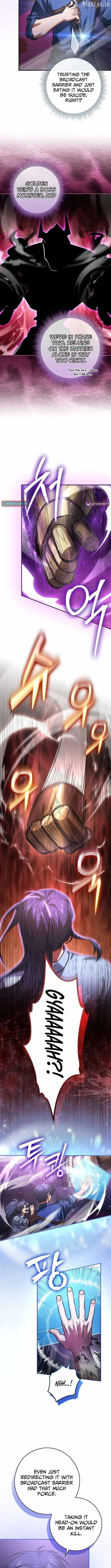 I Gave Up Being Stronger Chapter 41 page 6 - 
