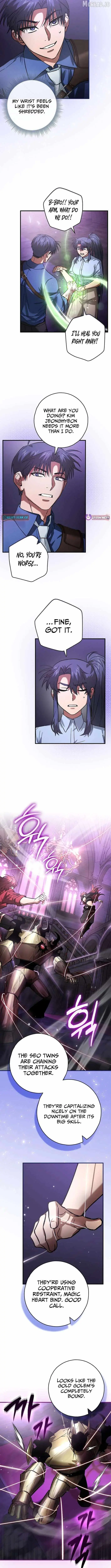 I Gave Up Being Stronger Chapter 41 page 7 - 