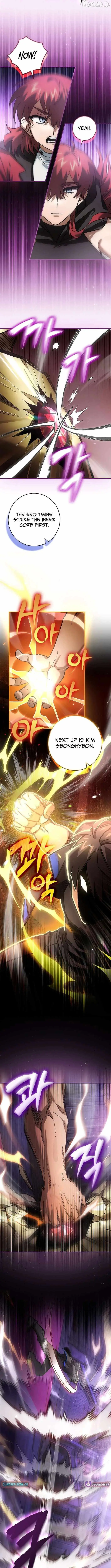 I Gave Up Being Stronger Chapter 41 page 8 - 