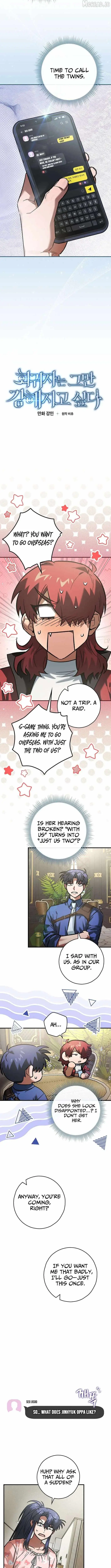 I Gave Up Being Stronger Chapter 42 page 5 - 