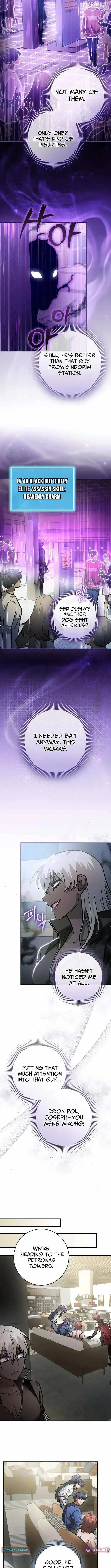 I Gave Up Being Stronger Chapter 42 page 8 - 
