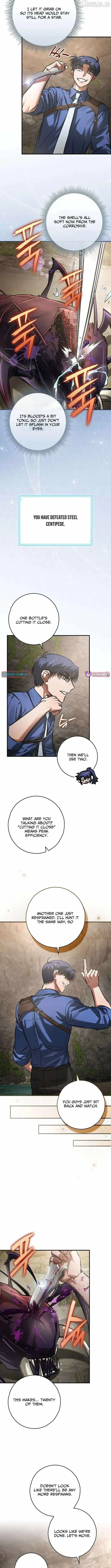 I Gave Up Being Stronger Chapter 43 page 7 - 