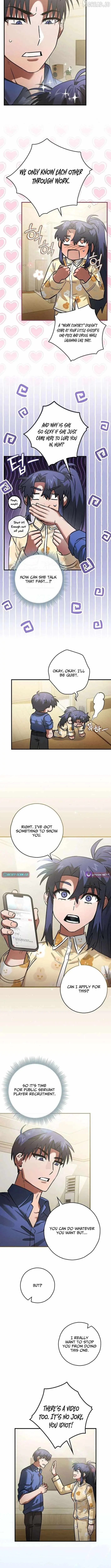 I Gave Up Being Stronger Chapter 44 page 12 - 