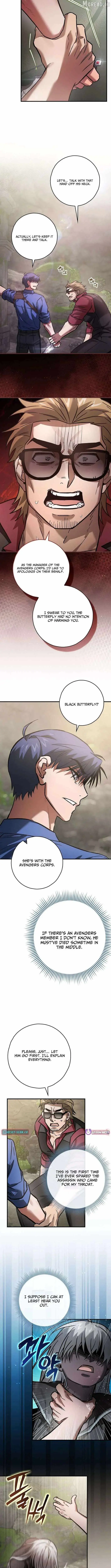 I Gave Up Being Stronger Chapter 44 page 3 - 