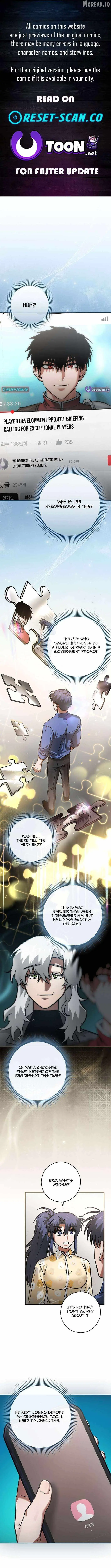 I Gave Up Being Stronger Chapter 45 page 1 - 