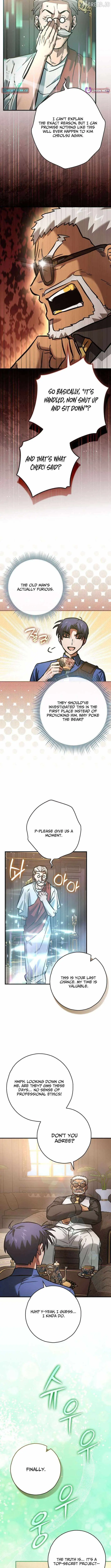 I Gave Up Being Stronger Chapter 45 page 12 - 