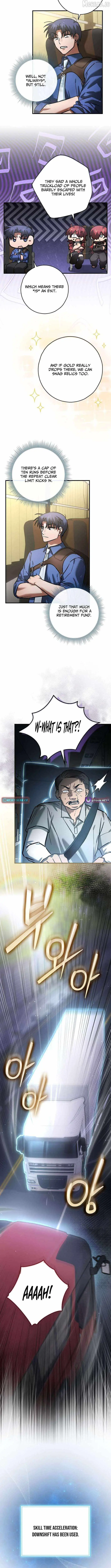 I Gave Up Being Stronger Chapter 45 page 3 - 