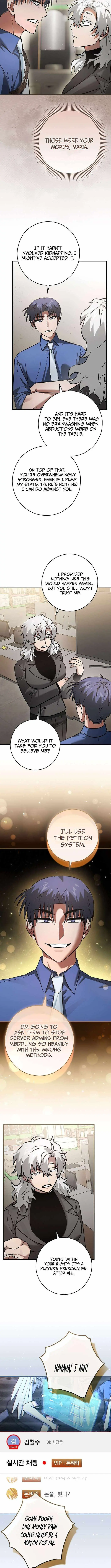 I Gave Up Being Stronger Chapter 46 page 7 - 