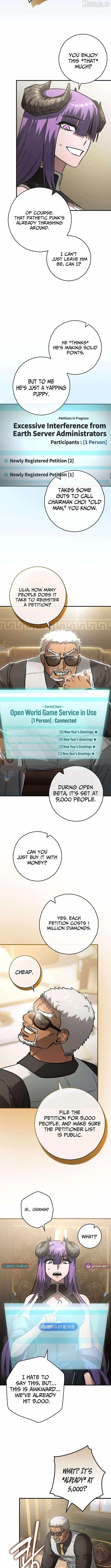 I Gave Up Being Stronger Chapter 46 page 8 - 