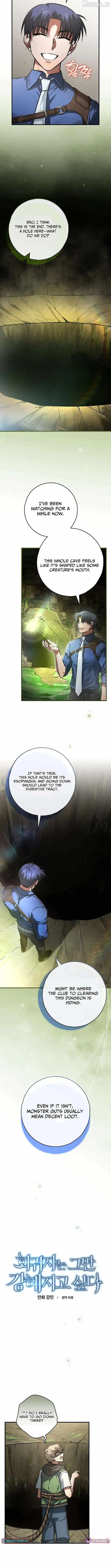 I Gave Up Being Stronger Chapter 47 page 6 - 